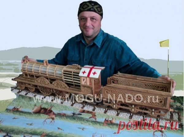 Викторианский локомотив. 1 м 6 см - изделия из дерева - Художественное творчество