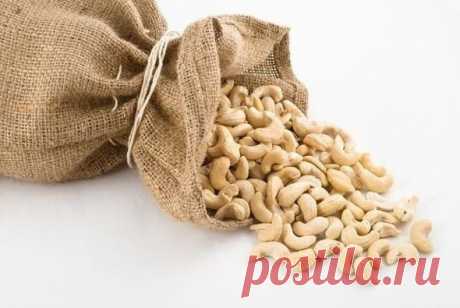 Интересные новости
Полезные свойства кешью.