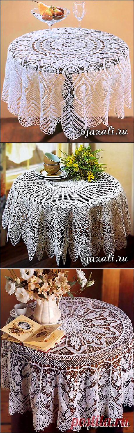 Скатерти крючком....очень красиво...