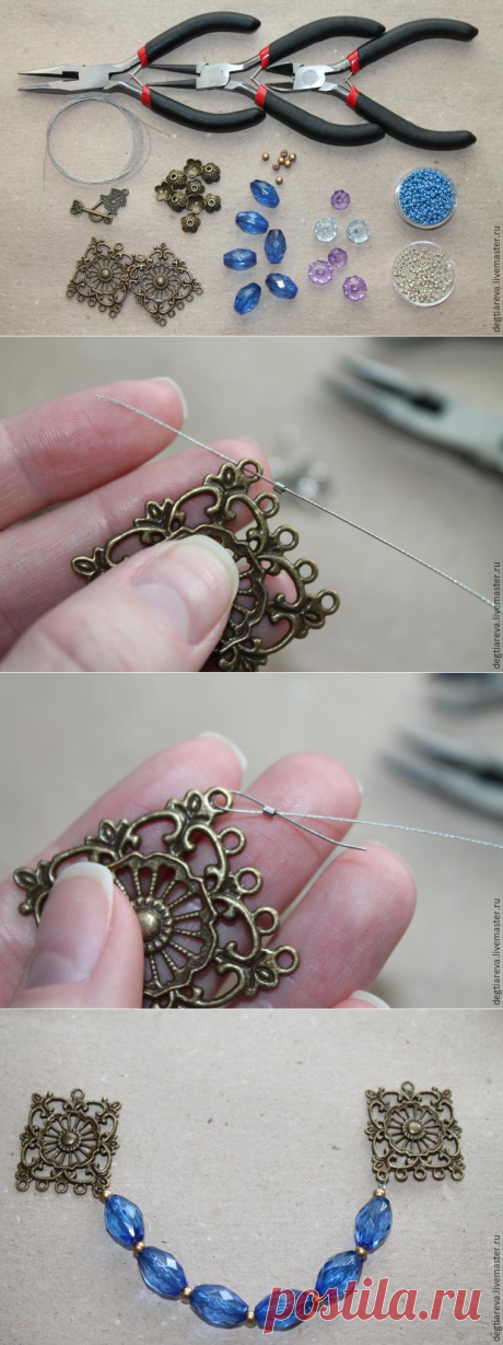Небесное колье своими руками