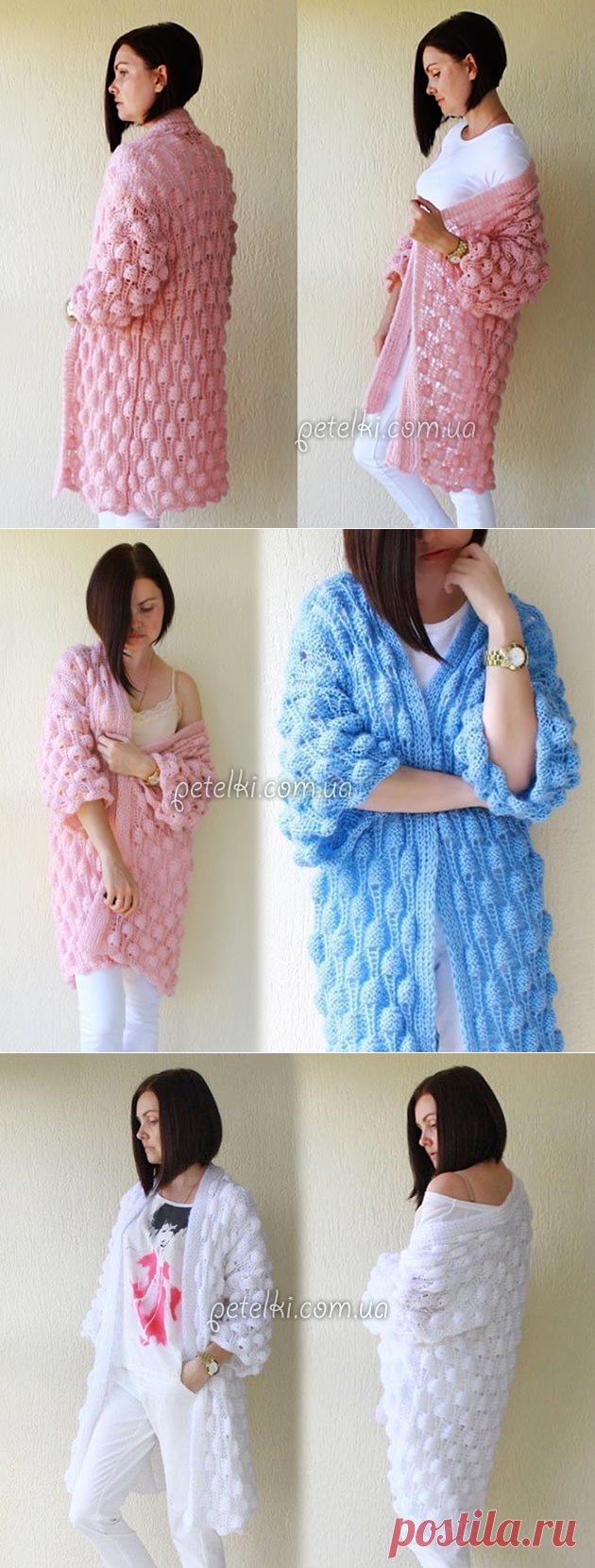 вязание для женщин