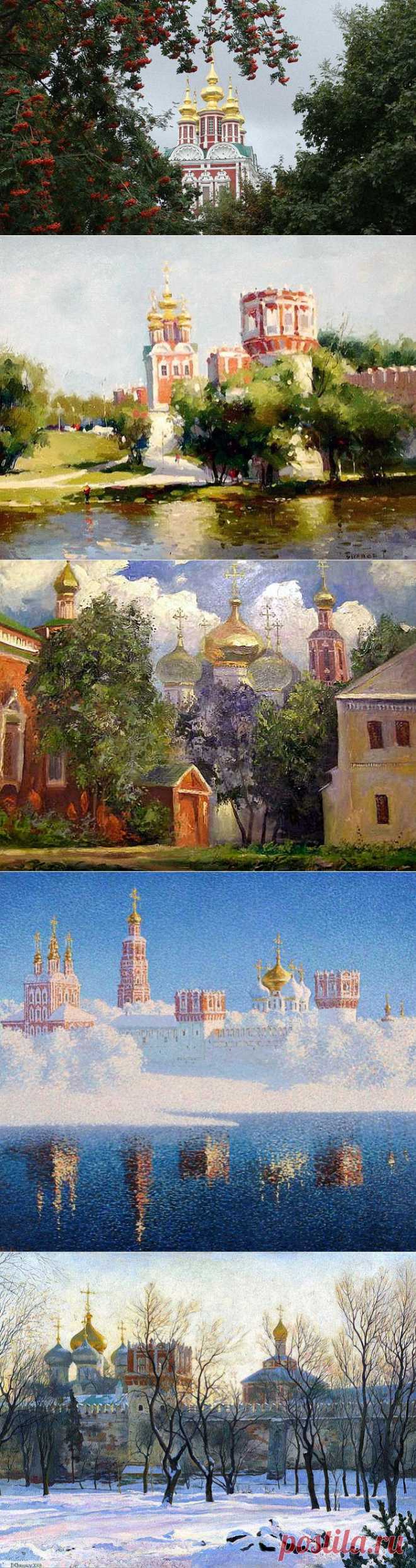 Прогулки по Москве. Новодевичий монастырь