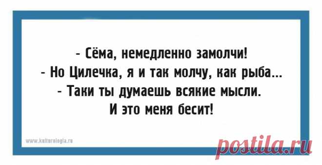 15 одесских анекдотов, которые не совсем и анекдоты