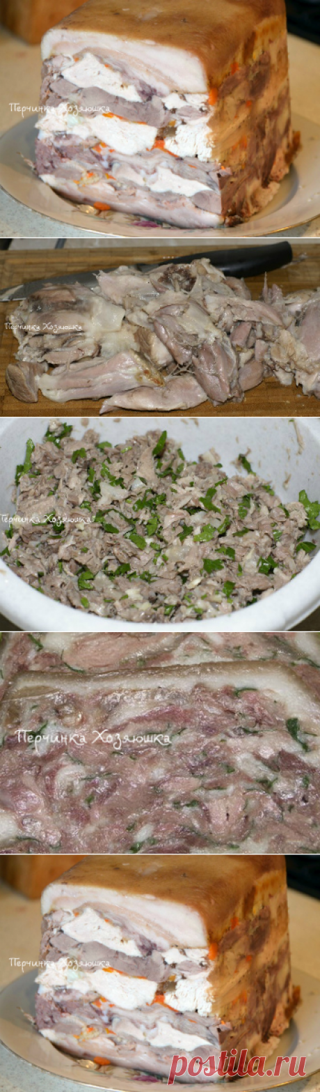 Сальтисон из свиных рулек - Перчинка хозяюшка