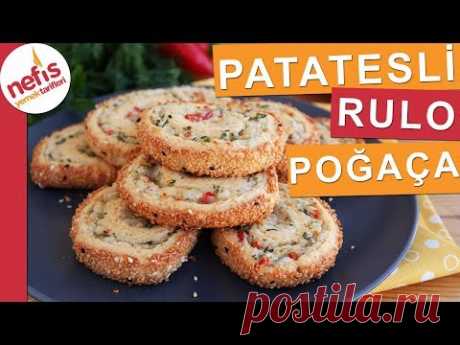 Руло картофена погача