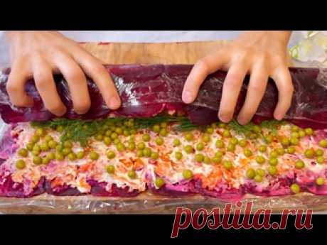 Восторг шикарнаязакуска! Век живи-векучись! Королевский салат на праздничный стол! ИнгредиентыСвекла 2 штКартофель 2 штМорковь 2 штЗелёный горошек 0.5 банки Филе сельди 150 граммУкропМайонез Для маринада Лук 1 штУксус 1 столовая ложкаСоль 1 чайная ложкаСахар 1 чайная ложкаКипяток 200 мл