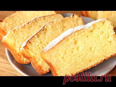ПРОЩЕ, ЧЕМ СЫРНИКИ! ВСЕ СМЕШИВАЮ И В ДУХОВКУ! ТВОРОЖНЫЙ КЕКС Пушистый ВОЗДУШНЫЙ к ЧАЮ за МИНУТЫ!