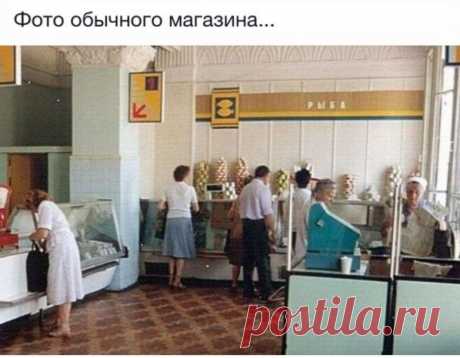Картинки из советской жизни / Назад в СССР / Back in USSR
