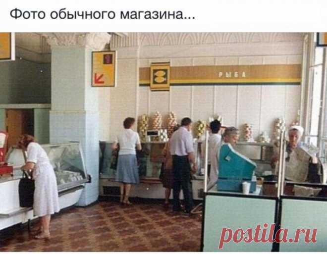 Картинки из советской жизни / Назад в СССР / Back in USSR
