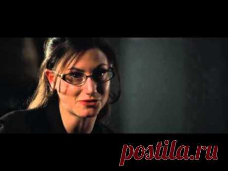 Экзамен (фильм, 2009)