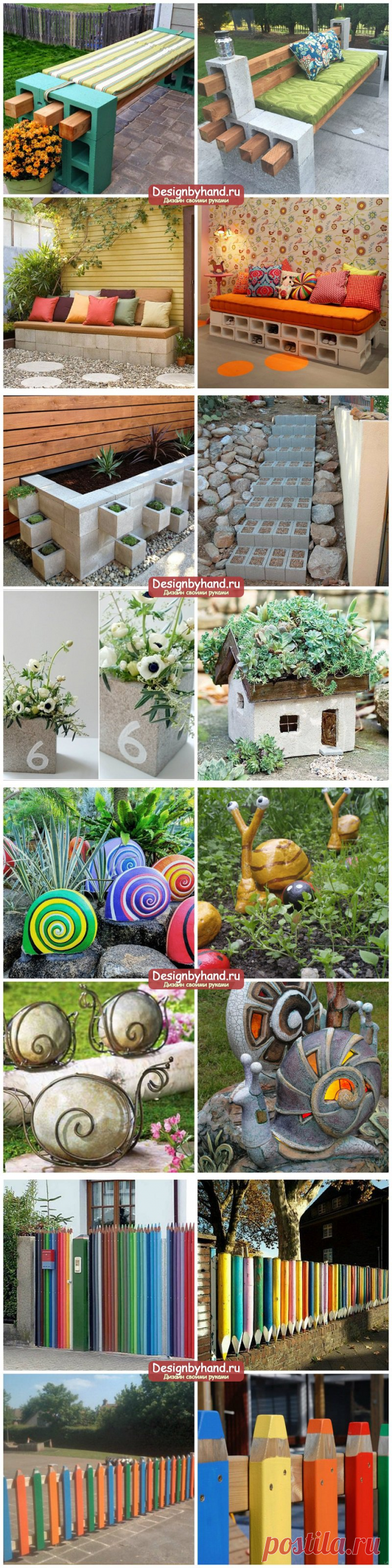 Поделки для сада своими руками: все новинки