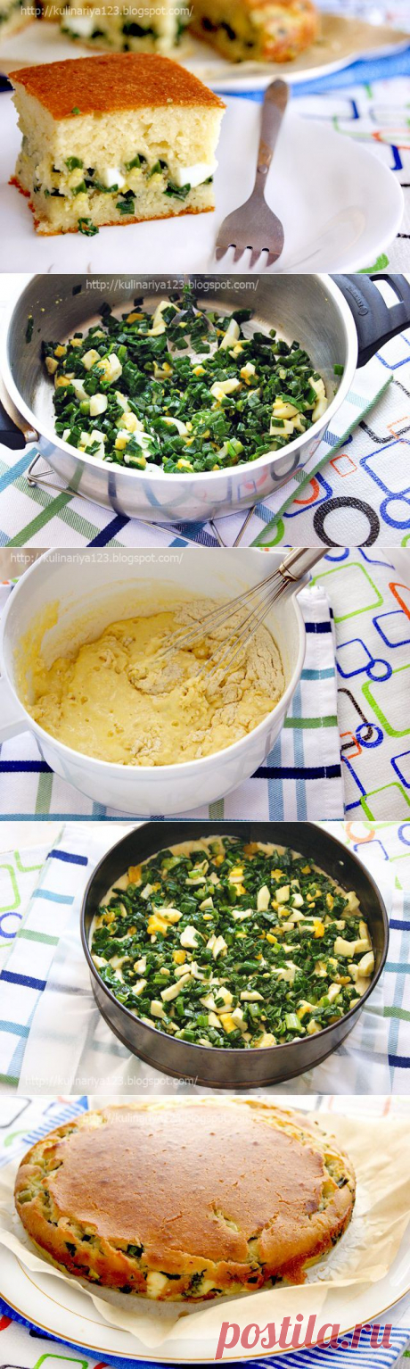 449. Быстрый (заливной) пирог с зелёным луком и яйцом