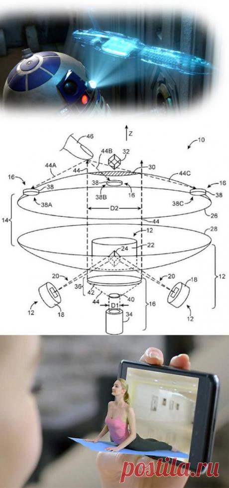 Apple запатентовала дисплей для создания 3D-голограмм в воздухе / Новости hardware / 3DNews - Daily Digital Digest