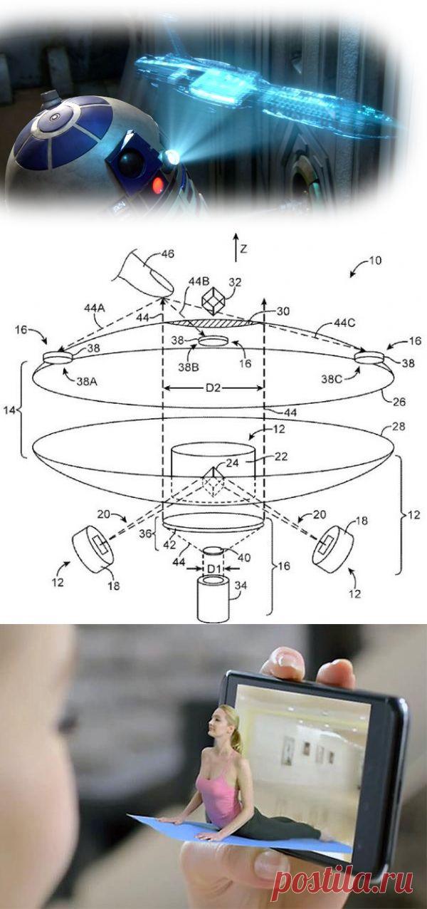Apple запатентовала дисплей для создания 3D-голограмм в воздухе / Новости hardware / 3DNews - Daily Digital Digest