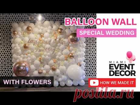 Wedding Balloon Wall | Balloon Wall Tutorial