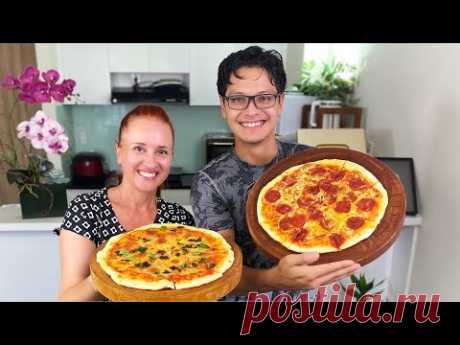 Готовим вместе Домашняя пицца Маргарита Пепперони и еще одна вкуснейшая Люда Изи Кук homemade pizza