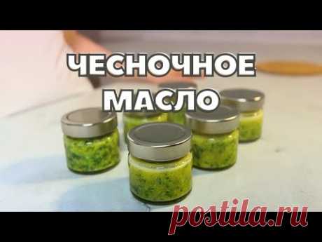 СДЕЛАЙ ЛЮБОЕ БЛЮДО ВКУСНЕЕ!