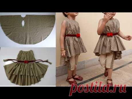 Designer and Stylish New Special Eid Kurti Design Very Easy Way. - YouTube