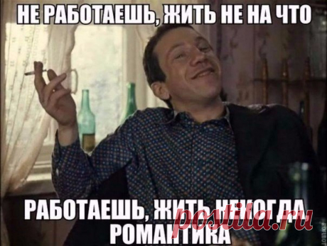 ЭХ.