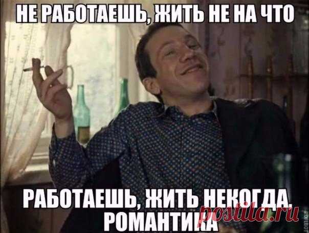 ЭХ.