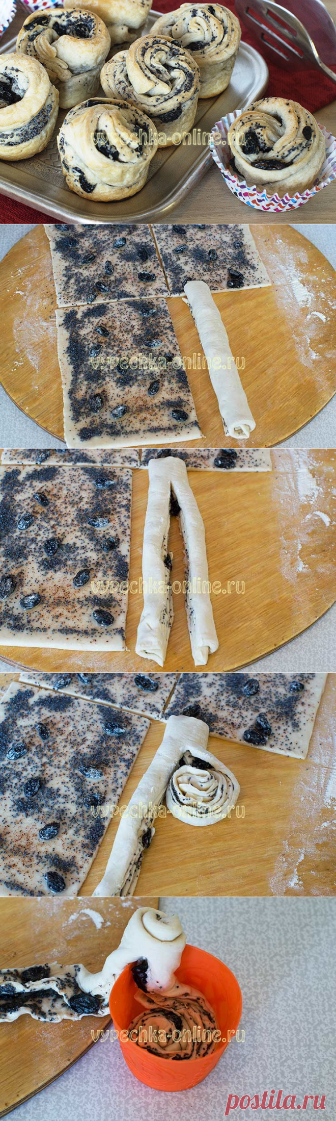 Краффины из готового теста