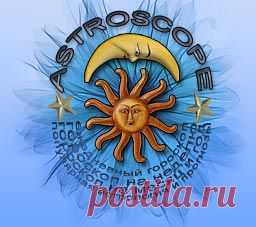 Гороскоп на 2015 год Рак: годовой прогноз для знака Зодиака Рак на 2015 год.