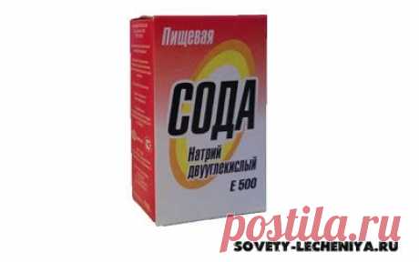 Пищевая сода с водой эликсир жизни, долголетия и излечение рака пищевой содой