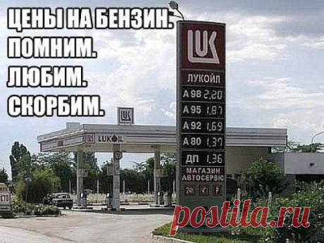 Фотографии на стене сообщества | 32 805 фотографий