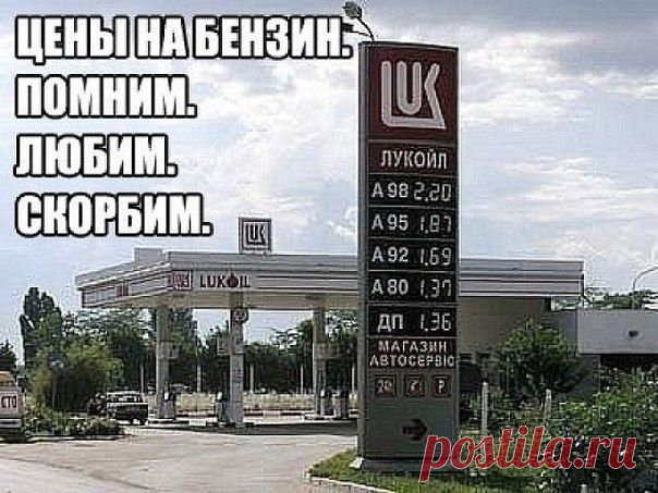 Фотографии на стене сообщества | 32 805 фотографий
