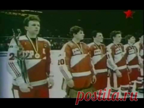 Пятеро первых. Начало 1-я серия - YouTube