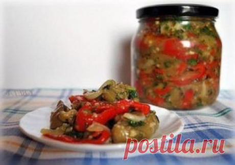 Маринованный салат из баклажанов