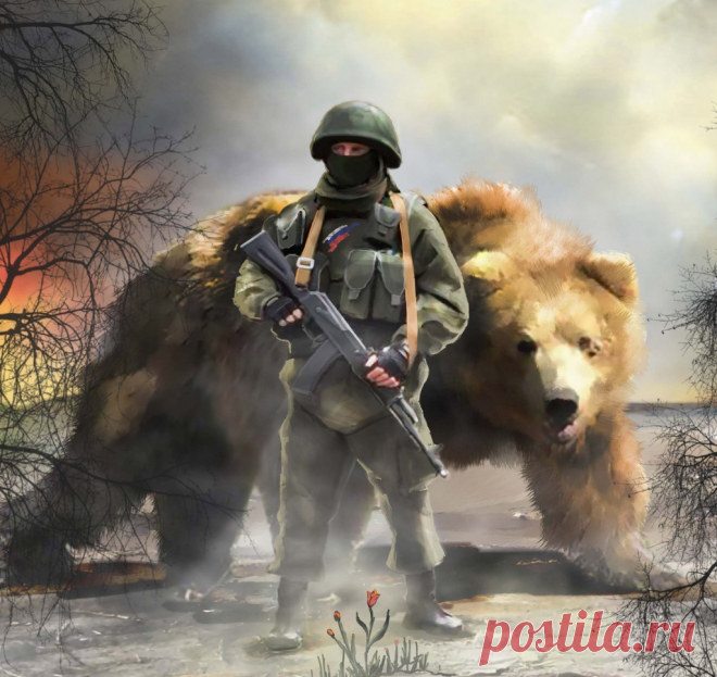 Невероятный стих, передающий русский дух и характер!