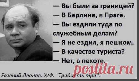 С Днём Победы! Покажите это друзьям! / Писец - приколы интернета