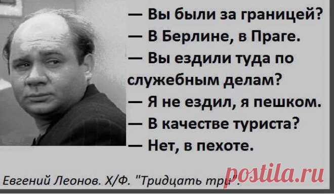 С Днём Победы! Покажите это друзьям! / Писец - приколы интернета