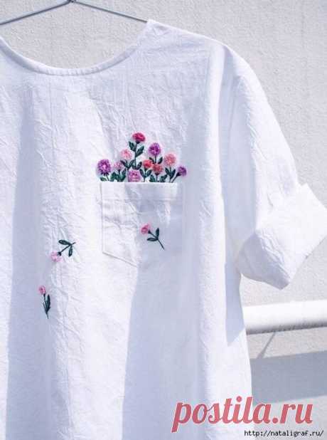 Вышить летние вещи - Сделай сам - медиаплатформа МирТесен Лето пришло! Кто не успел/не смог обновить летний гардероб так, как хотелось бы, предлагаю добавить выразительные штрихи к тем вещам, которые есть. И да! - это вышивка. Очень простая (по силам каждой), и очень милая. Будем вышивать, раскрашивая, свои майки-футболки-блузки, чтобы веселее и