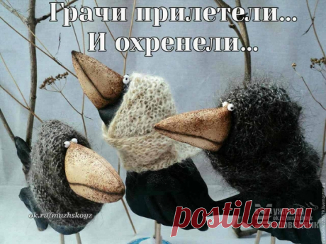 Юмор &gt;Улыбнитесь