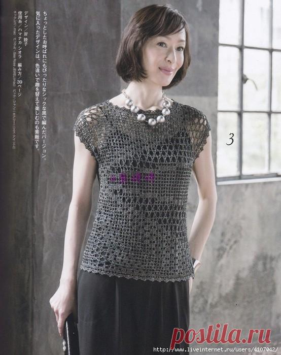 ФИЛЕЙНЫЙ ТОП - МЕДУЗА ОТ БОКОВОГО ШВА.