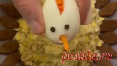 "Цыпа"