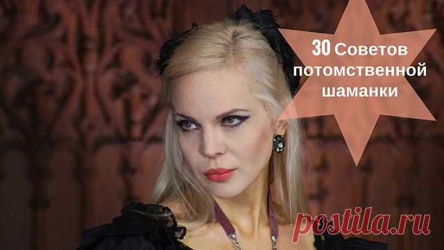 Магия колец. Как носить кольцо с пользой

Кольцо - это не только статус, мода и красота, это еще и оберег. Даже, если это самое простое колечко, оно может помогать Вам в жизни.
О том, что кольца и браслеты помогают защититься от чужого влияния, знали еще в древности.
Все наше тело пронизано меридианами, а энергия, которая в них циркулирует, попадает к нам в основном, через конечности.
В частности, через руки.
Кольца на руках, прежде всего, выполняют функцию защиты от чужой...