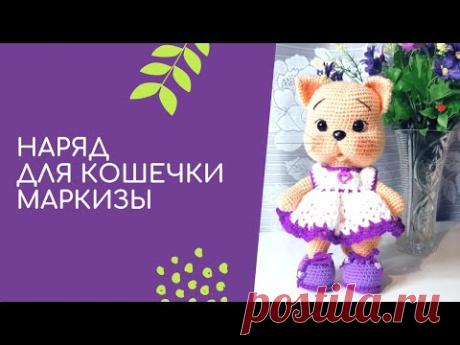Игрушки крючком | Записи в рубрике Игрушки крючком | Дневник Струны_дождя