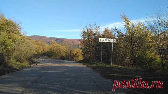 Индивидуальные туры по Крыму