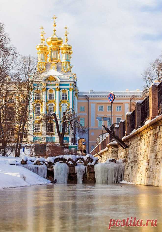 зима