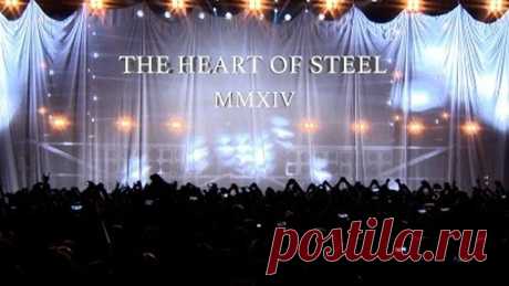 MANOWAR - The Heart of Steel MMXIV - OFFICIAL VIDEO