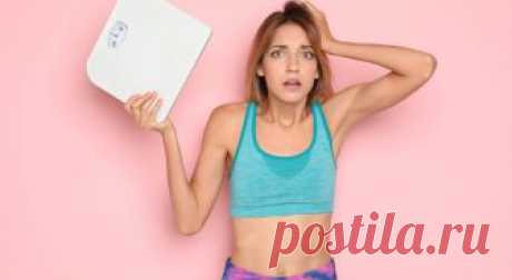 Когда килограммы прибывают: почему фигура не зависит от веса «Я столько тренируюсь, а килограммы только прибывают», — говорят те, кто изо всех сил пытаются похудеть и активно занимаются в спорт зале. Однако не все знают, что мышцы тяжелее жировой прослойки, поэтому фигура и вес — две несвязанные величины. «Я думала, что если достигну желаемой цифры на весах, это каким-то образом сделает меня более достойной принятия и любви, передо мной появятся новые возможности. Но я о...