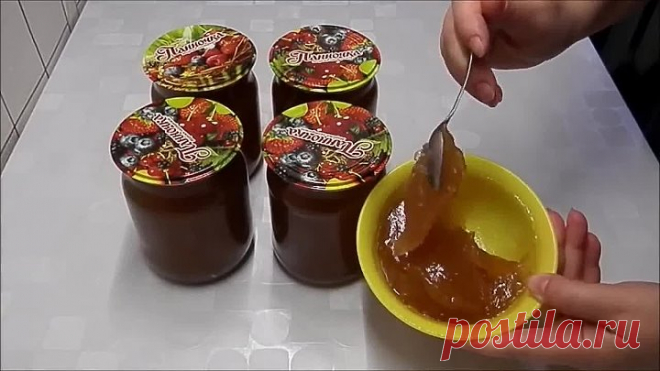 Яблочное ПОВИДЛО как мармелад. Отлично как начинка для пирожков и булочек
