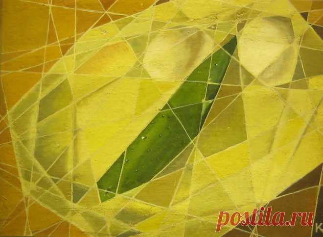 Плодородие