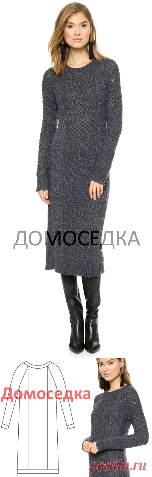 платье от Jill Stuart