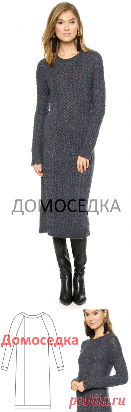 платье от Jill Stuart