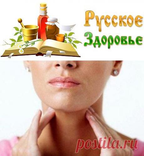 Лечение хронического тонзиллита народными средствами