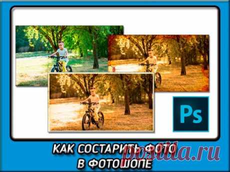 Adobe Photoshop